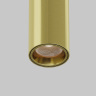 Трековый светильник MAYTONI AXITY FOCUS LED C105PL-3W3-6K-BS