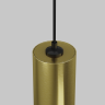 Трековый светильник MAYTONI AXITY FOCUS LED C105PL-3W3-6K-BS