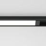 Трековый светильник MAYTONI BASIS BASITY TR173-1-16WTW-B