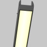 Трековый светильник MAYTONI BASIS ELASITY TR161-1-16W3K-B