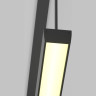 Трековый светильник MAYTONI BASIS ELASITY TR170-1-52W3K-B