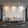Трековый светильник MAYTONI BASIS EXILITY TR240-4-12WTW-DSZ-B