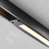Трековый светильник MAYTONI BASIS EXILITY TR240-4-18WTW-DSZ-B