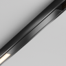 Трековый светильник MAYTONI BASIS EXILITY TR240-4-18WTW-DSZ-B