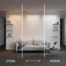 Трековый светильник MAYTONI BASIS EXILITY TR240-4-18WTW-DSZ-B