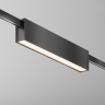 Трековый светильник MAYTONI BASIS FLARITY TR151-1-12W4K-B