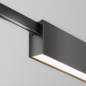 Трековый светильник MAYTONI BASIS FLARITY TR151-1-12W4K-B