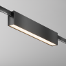 Трековый светильник MAYTONI BASIS FLARITY TR151-1-18W3K-B