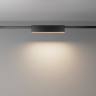 Трековый светильник MAYTONI BASIS FLARITY TR151-1-18W3K-B