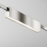 Трековый светильник MAYTONI BASIS FLARITY TR151-1-18W3K-PT