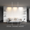 Трековый светильник MAYTONI BASIS LEVITY TR190-1-10W2.7K-B