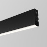Трековый светильник MAYTONI BASIS LEVITY TR190-1-15W4K-B