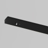 Трековый светильник MAYTONI BASIS LEVITY TR190-1-5W3K-B