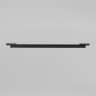 Трековый светильник MAYTONI BASIS LEVITY TR192-1-12W4K-B