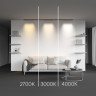 Трековый светильник MAYTONI BASIS LEVITY TR192-1-12W4K-B
