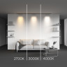 Трековый светильник MAYTONI BASIS LEVITY TR192-1-8W2.7K-B