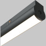 Трековый светильник MAYTONI BASIS ROT BASITY TR183-1-12WTW-B