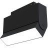 Трековый светильник MAYTONI BASIS ROT TR013-2-10W3K-B