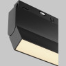 Трековый светильник MAYTONI BASIS ROT TR036-2-12W2.7K-B