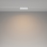 Трековый светильник MAYTONI BASIS ROT TR036-4-12WTW-DD-W