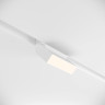 Трековый светильник MAYTONI BASIS ROT TR075-2-10W4K-W