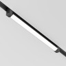 Трековый светильник MAYTONI BASIS ROT TR104-1-20W4K-B