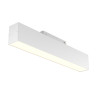 Трековый светильник MAYTONI BASIS TR012-2-12W3K-W