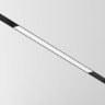 Трековый светильник MAYTONI BASIS TR012-2-20W4K-B