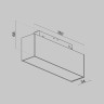 Трековый светильник MAYTONI BASIS TR012-2-7W3K-B