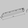Трековый светильник MAYTONI BASIS TR030-2-12W2.7K-B