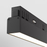 Трековый светильник MAYTONI BASIS TR030-2-12W3K-B