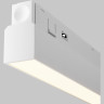 Трековый светильник MAYTONI BASIS TR030-2-30W3K-W
