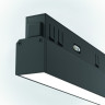 Трековый светильник MAYTONI BASIS TR030-4-12WTW-DD-B