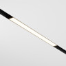 Трековый светильник MAYTONI BASIS TR030-4-12WTW-DD-B