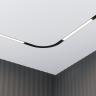 Трековый светильник MAYTONI BASIS TR030-4-12WTW-DSZ-B