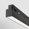 Трековый светильник MAYTONI BASIS TR030-4-24W3K-WW-DS-B