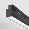 Трековый светильник MAYTONI BASIS TR030-4-24WTW-DD-B