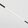 Трековый светильник MAYTONI BASIS TR030-4-24WTW-DD-B