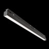 Трековый светильник MAYTONI BASIS TR030-4-24WTW-DD-B