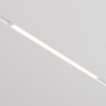 Трековый светильник MAYTONI BASIS TR030-4-24WTW-DD-W