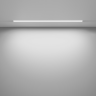 Трековый светильник MAYTONI BASIS TR030-4-24WTW-DD2-W