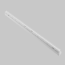 Трековый светильник MAYTONI BASIS TR030-4-24WTW-DD2-W
