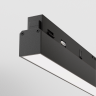 Трековый светильник MAYTONI BASIS TR030-4-24WTW-DSZ-B