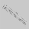Трековый светильник MAYTONI BASIS TR030-4-30W3K-WW-DS-W