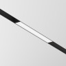 Трековый светильник MAYTONI BASIS TR074-2-12W4K-B