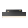 Трековый светильник MAYTONI BASIS TR074-2-7W3K-B
