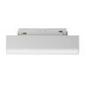 Трековый светильник MAYTONI BASIS TR074-2-7W4K-W