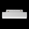 Трековый светильник MAYTONI BASIS TR074-2-7W4K-W