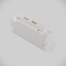 Трековый светильник MAYTONI BASIS TR075-2-10W3K-W