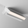 Трековый светильник MAYTONI BASIS TR075-2-20W3K-W